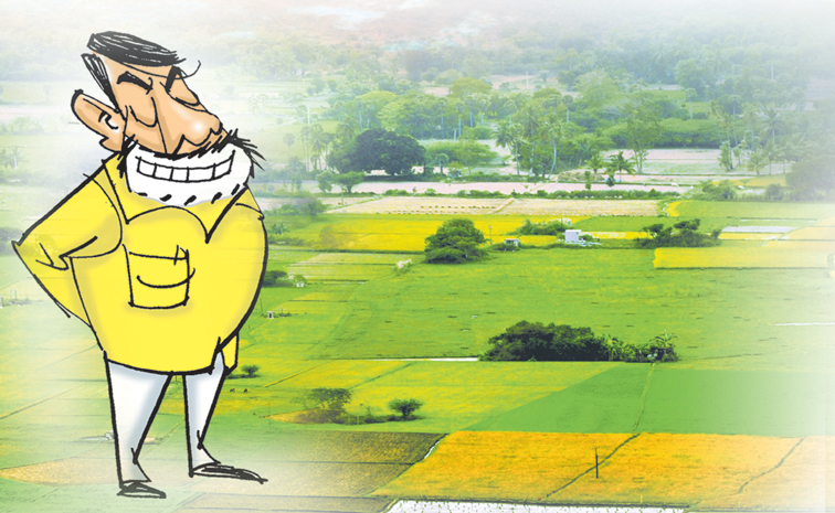 BABU-LAND.jpg