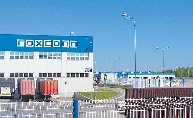 FOXCONN.jpg
