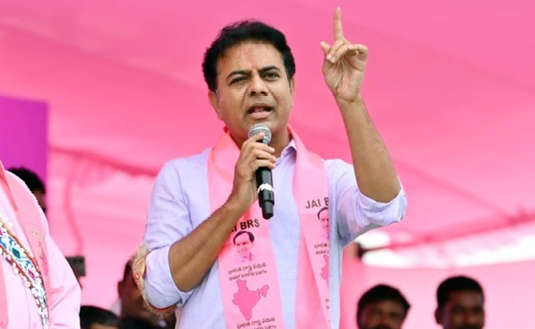 KTR.jpg
