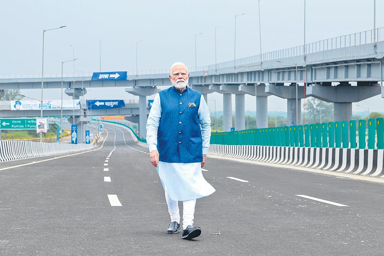 MODI.jpg