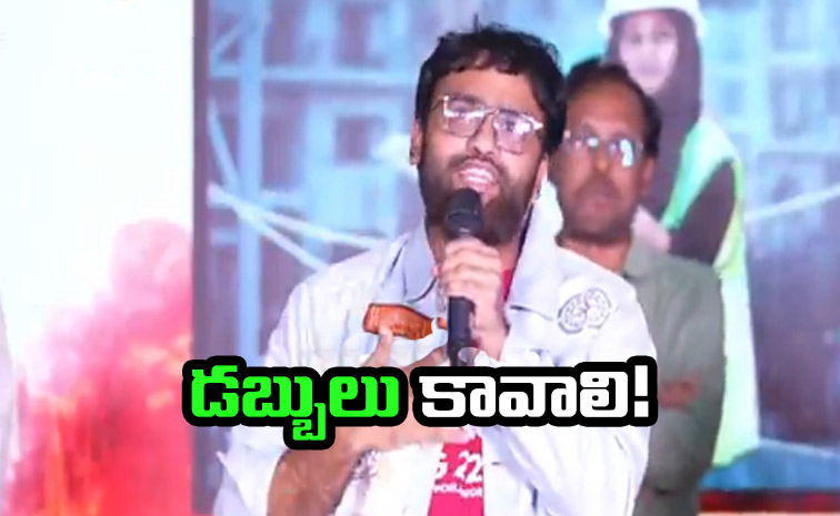 Praveen-Kandregla.jpg