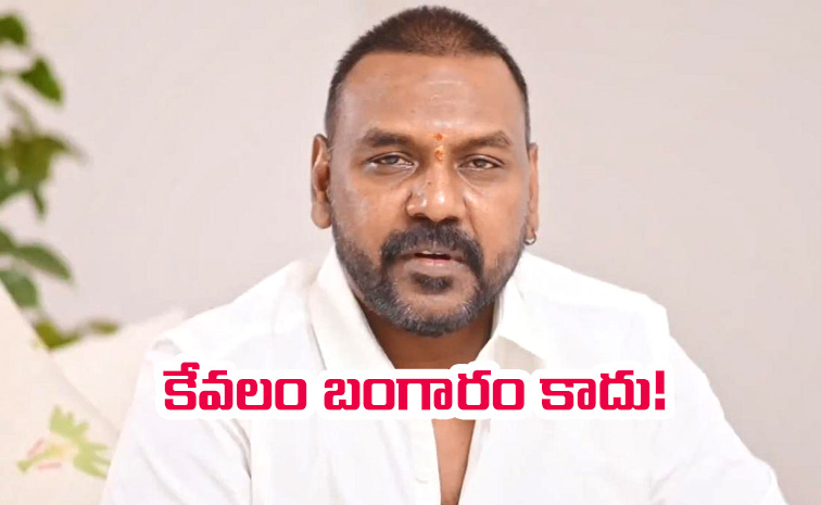 Raghava-Lawrence.jpg