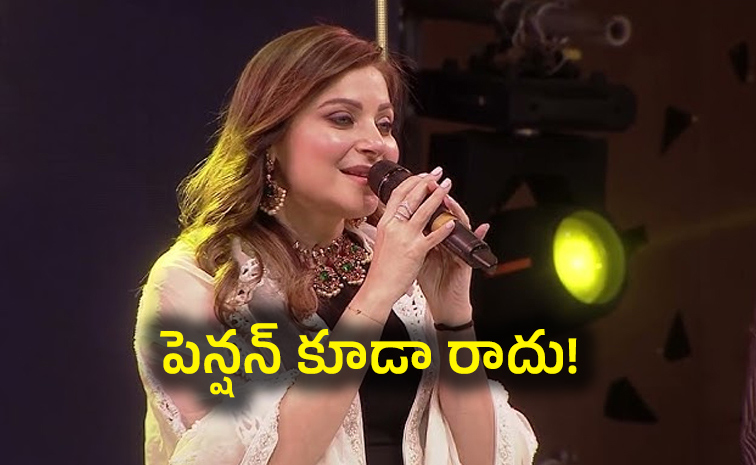 Singer-Kanika-Kapoor.jpg
