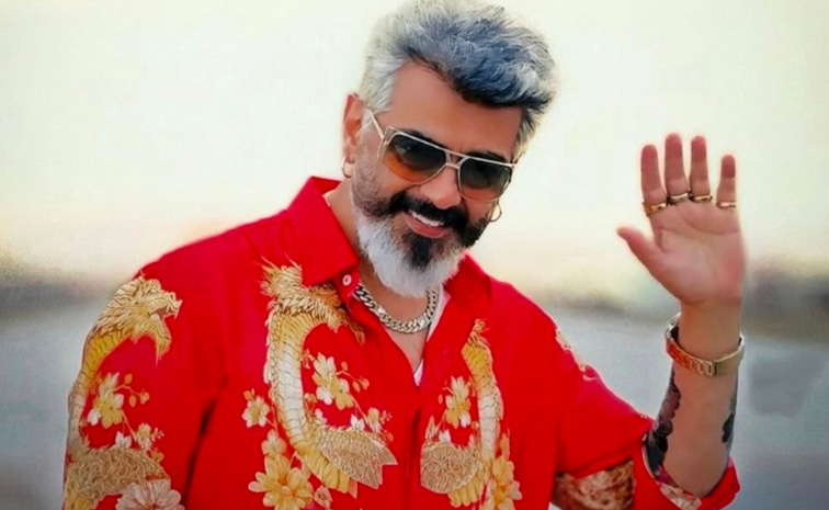 ajith-remuneration.jpg
