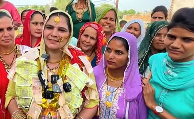 bhoomi.jpg
