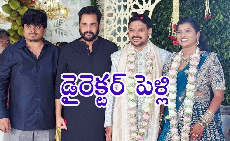 director-ram-jagadeesh-wedd.jpg