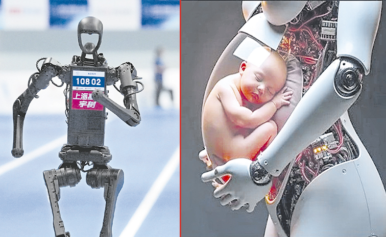 robo.jpg
