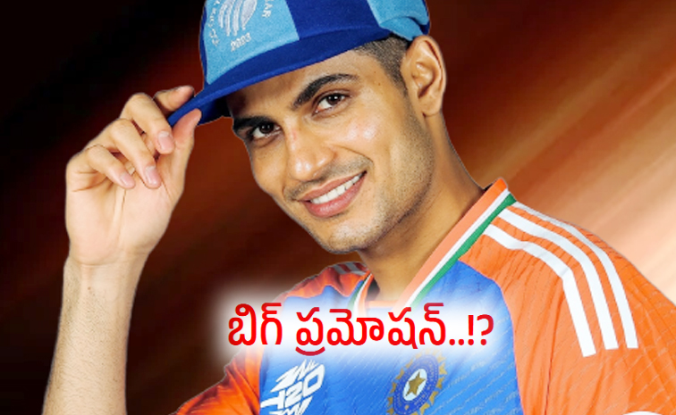 shubman-gill.jpg