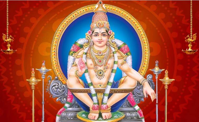 swamyaAyyappa.jpg