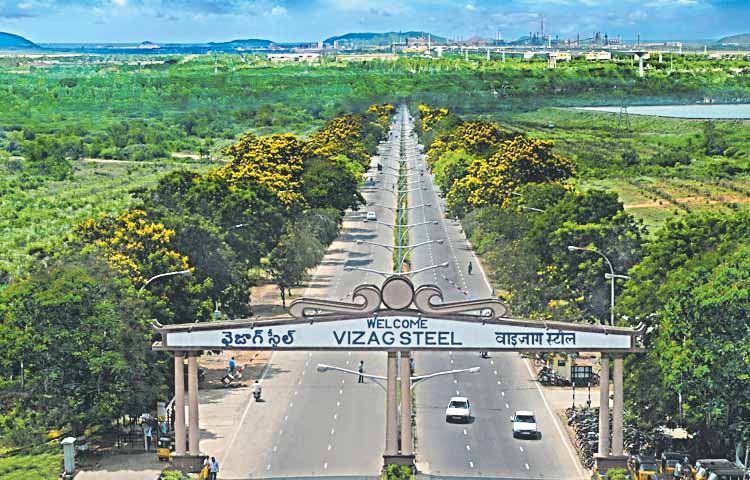 vizag.jpg