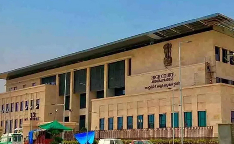 AP-high-court.jpg