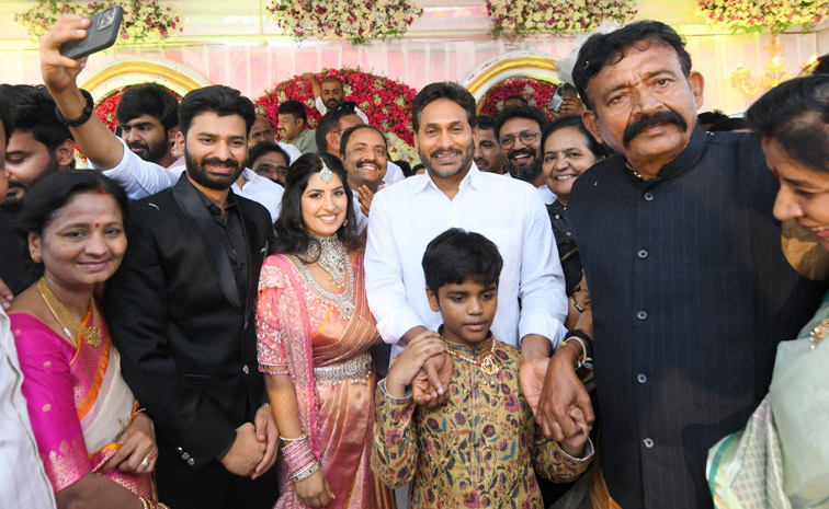 Akepati-Wedding-Reception.jpg