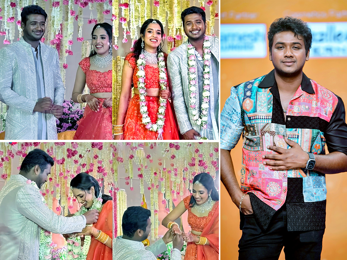 Rahul_20Sipligunj_20Engagement_20Harini_20Reddy_20Photos_20Viral_20Gose_1.jpg 1