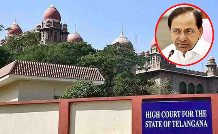 Telangana_highcourt.jpg