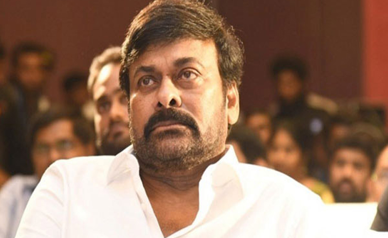 chiranjeevi.jpg