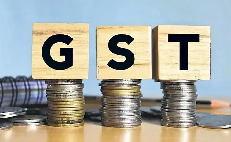 gst1.jpg