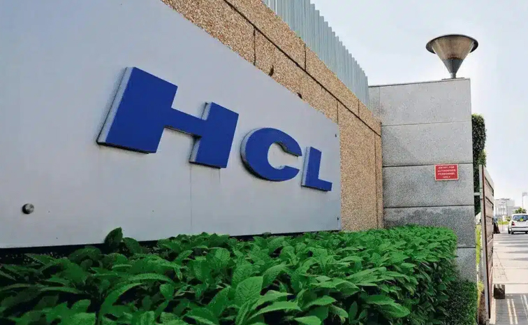 hcl.jpg