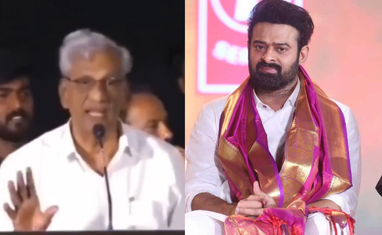 prabhas-tamil-distributors.jpg
