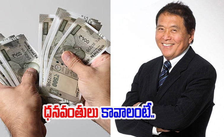 rich-dad-poor-dad.jpg