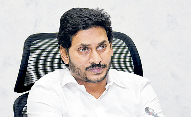 ys-jagan.jpg