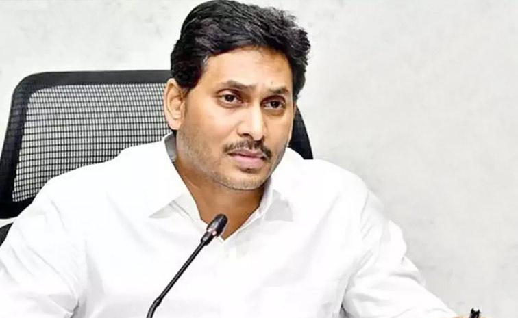 ysjagan1.jpg