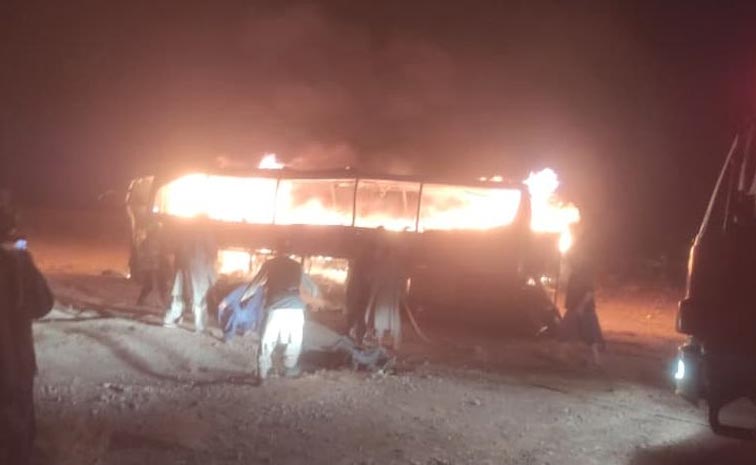Afghanistan.jpg