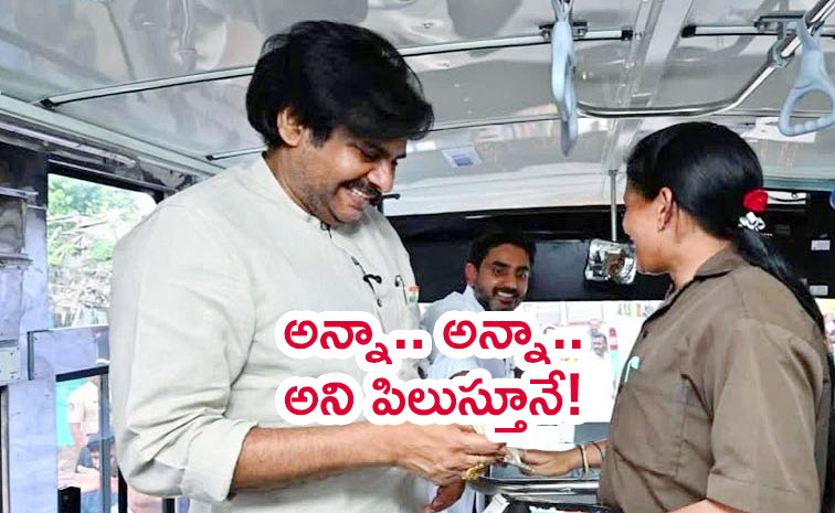 Deputy-CM-Pawan_0.jpg