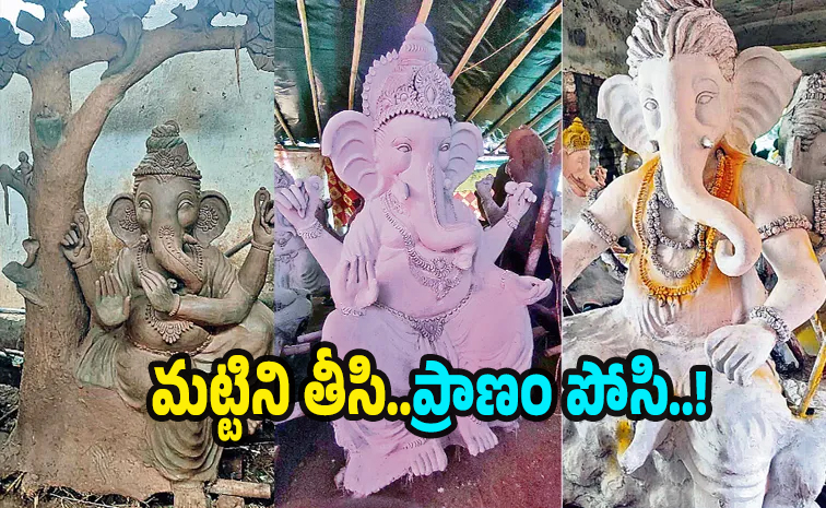 Ganesh.jpg