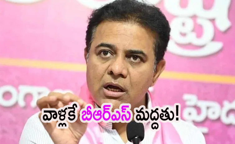 KTR_0.jpg