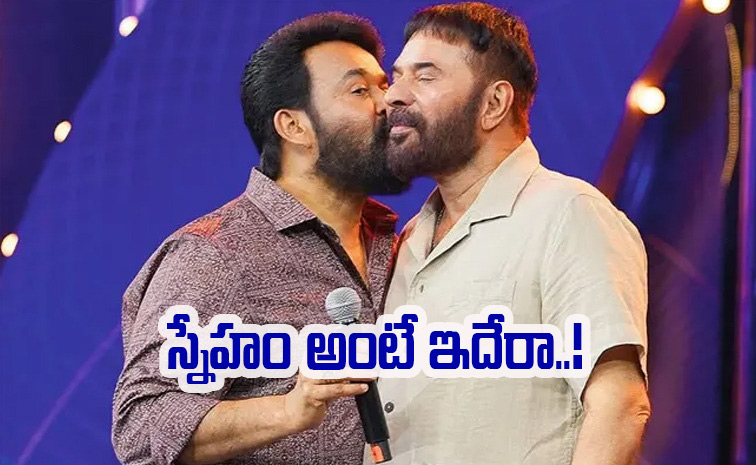 Mohanlal.jpg