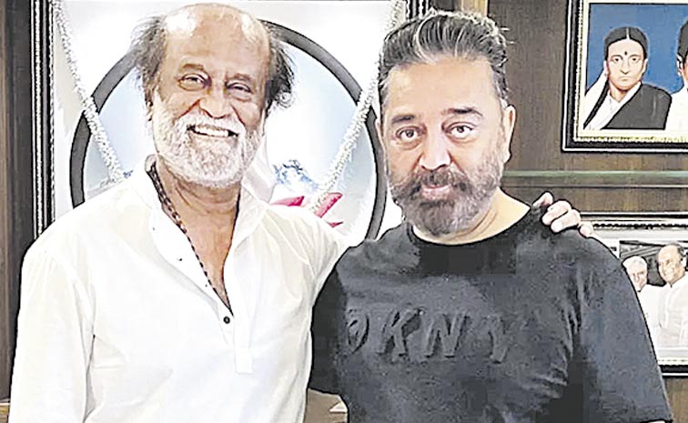 Rajini-Kamal.jpg