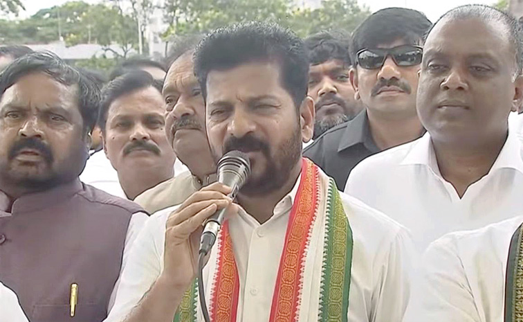 Revanth-Reddy.jpg