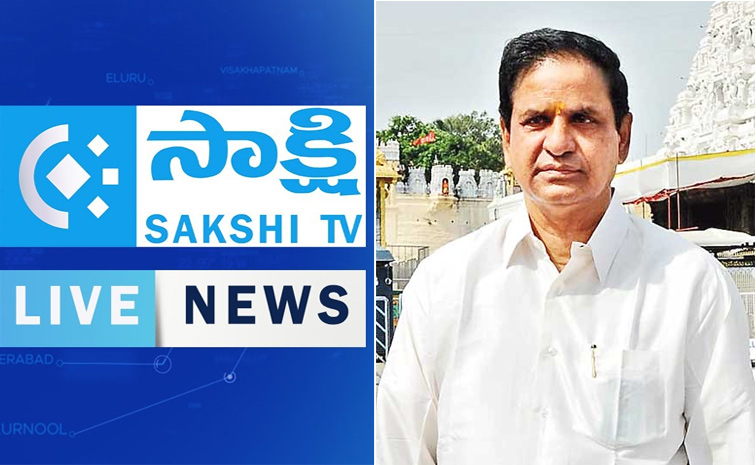 SAKSHI-TV.jpg