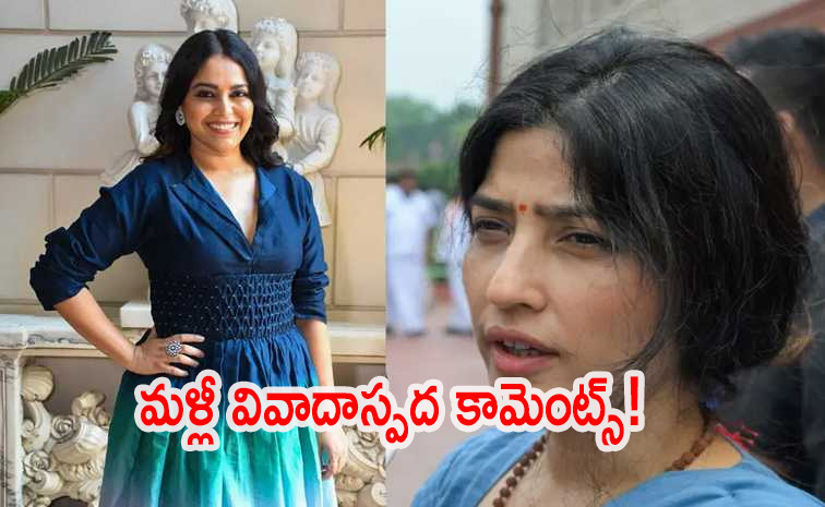 Swara-Bhasker.jpg