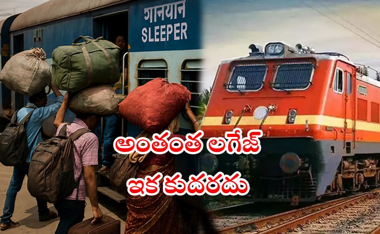 railway.jpg