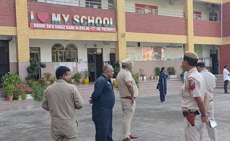 school-main.jpg