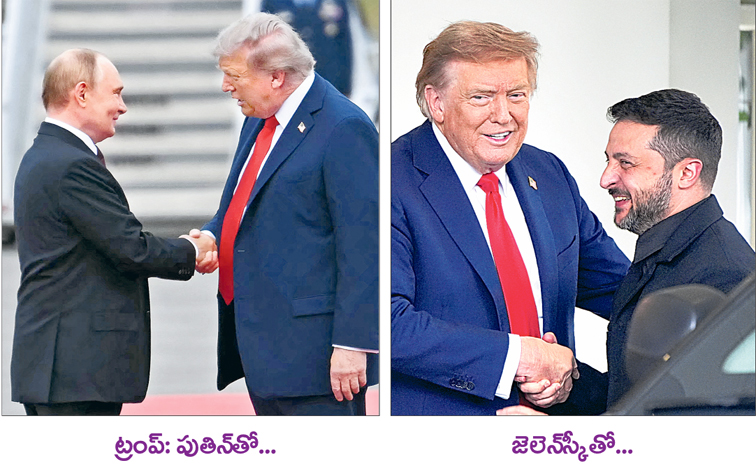 trump-putin.jpg