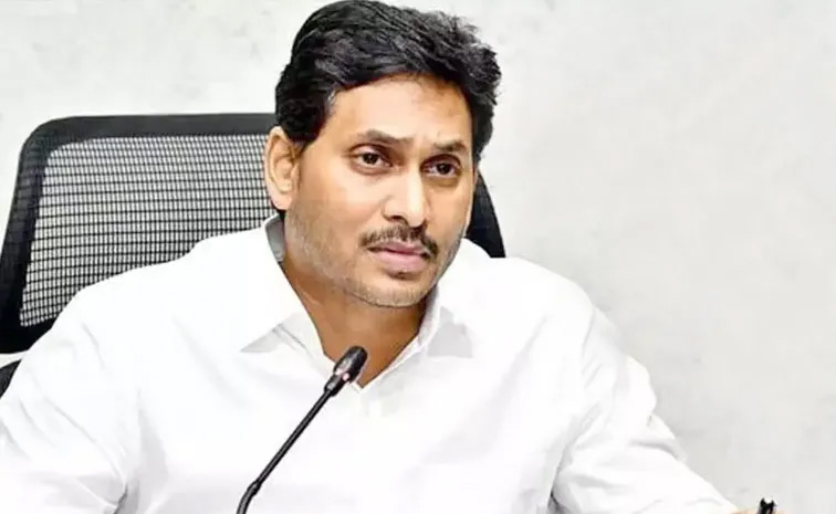 ysjagan1.jpg