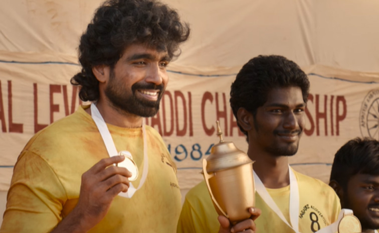 Arjun-Chakravarthy-Trailer.jpg