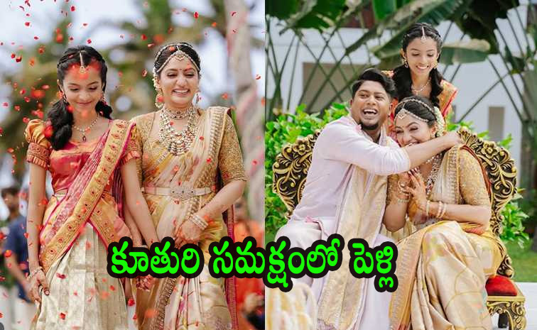 Arya-Wedding.jpg