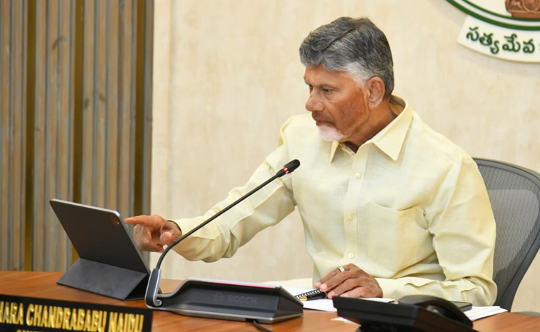 CBN_TDP_MLAs_Charyalu.jpg
