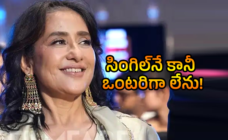 Manisha-Koirala-Opens-Up.jpg