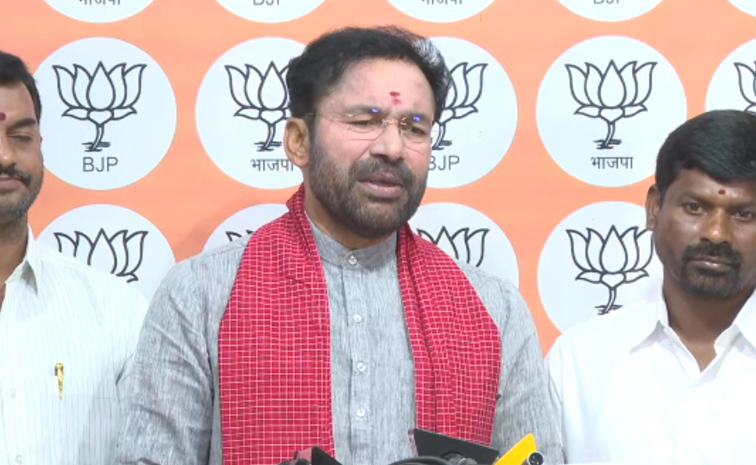 Minister-Kishan-Reddy.jpg