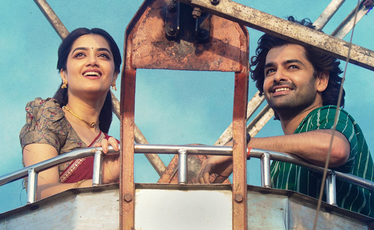 andhra-king-taluka-release-.jpg
