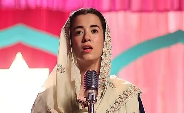 azad.jpg