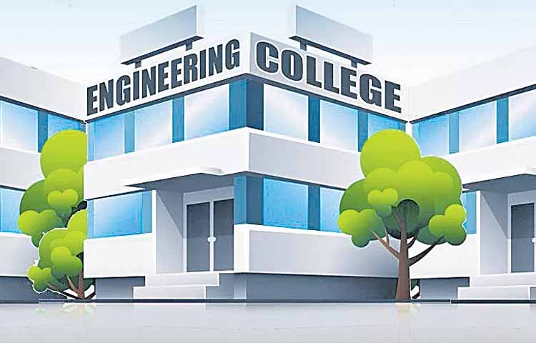 eengg.jpg