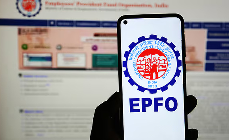 epfo.jpg