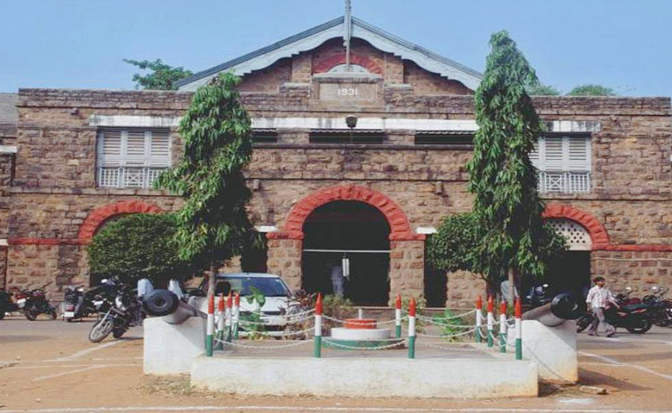 visakhacourt1.jpg
