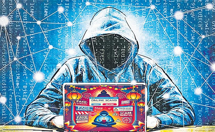 CYBER-CRIME.jpg