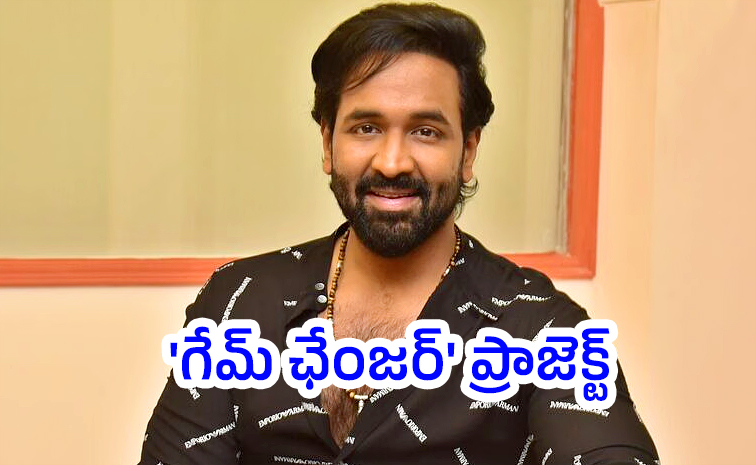 Manchu-Vishnu.jpg
